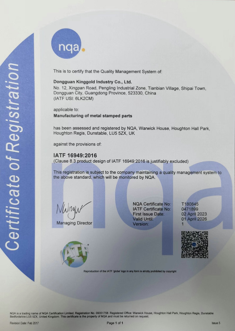 IATF16949-2016-英文.jpg