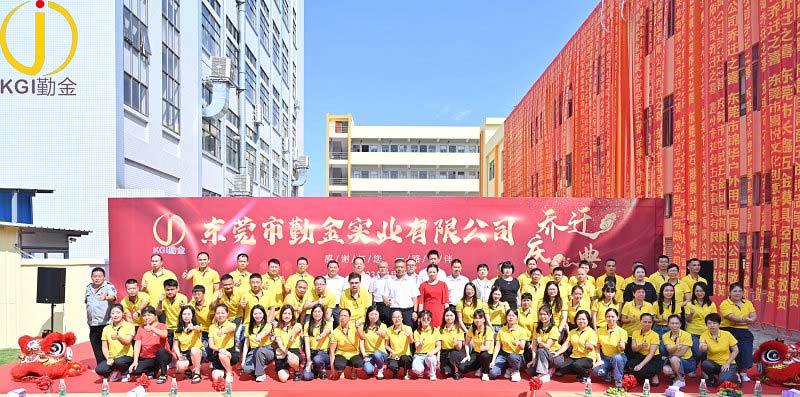 0全体人员.JPG