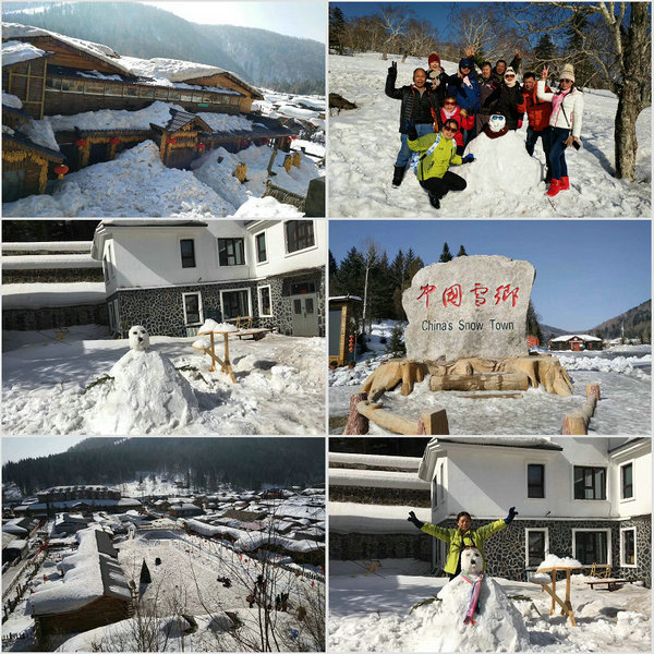 中国雪乡旅游