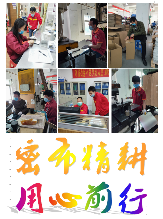 4月15日复工复产新闻播报