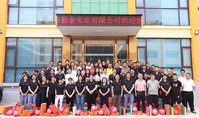 中秋喜迎国庆烧烤晚会