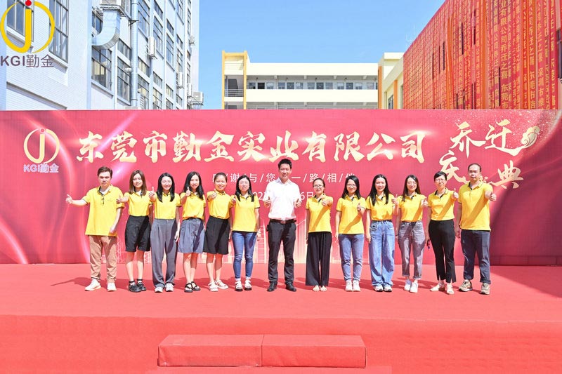 业务部门