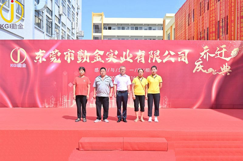 行政部门
