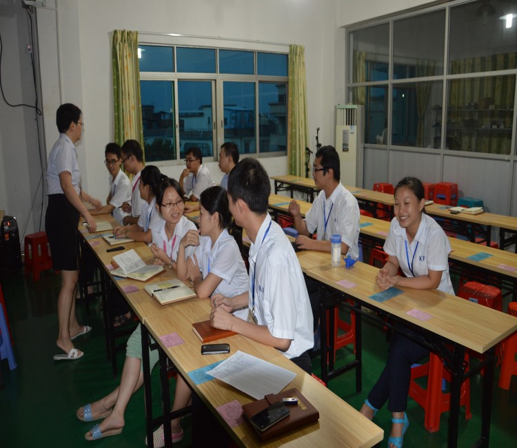 礼貌代表公司的形象