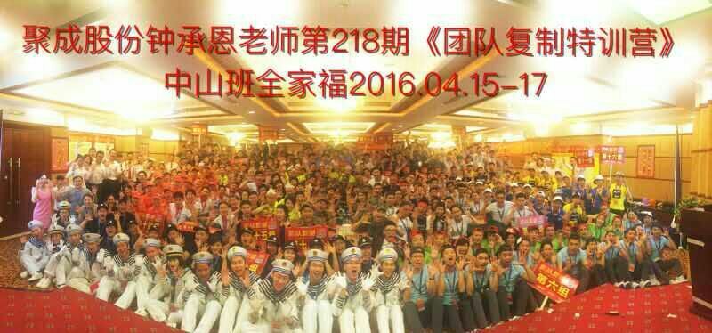 活到老学到老，上周多种内容培训