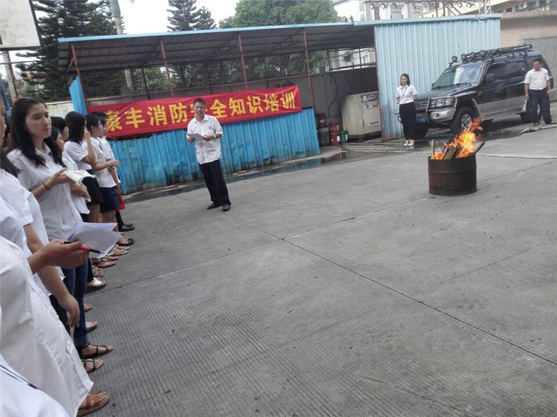消防现场濱习