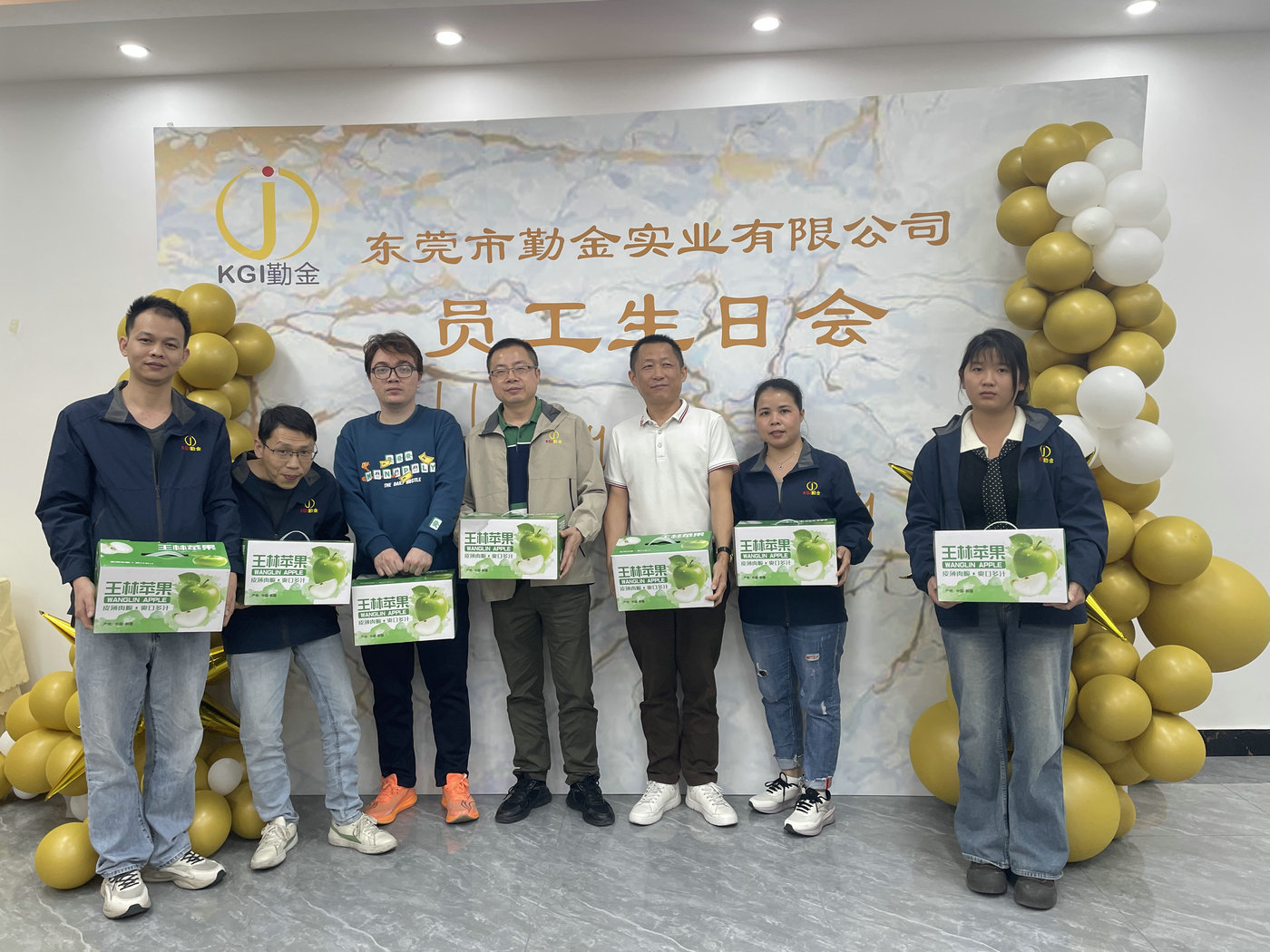 暖心相聚，共启新程！勤金实业12月生日会暨迎新活动圆满落幕