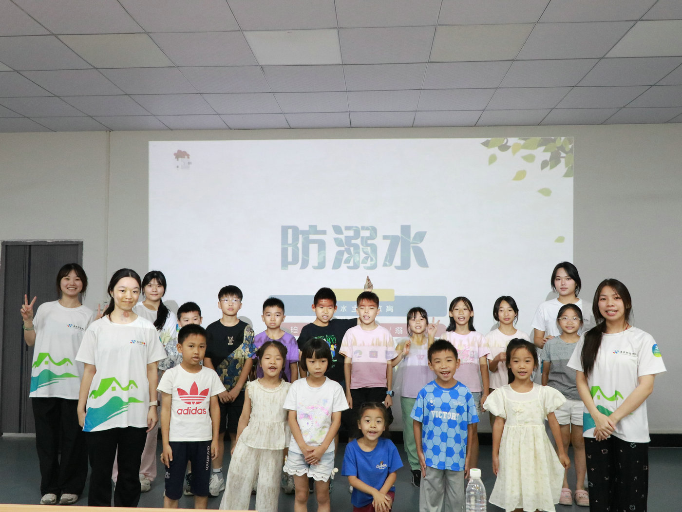 KGI暑期夏令营